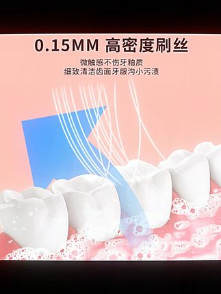 三笑美洁10支装成人家用软细丝家用高密度刷丝独立包装男女通用#家用好物 #清洁刷子 #独立包装 #男女通用 #三笑美洁