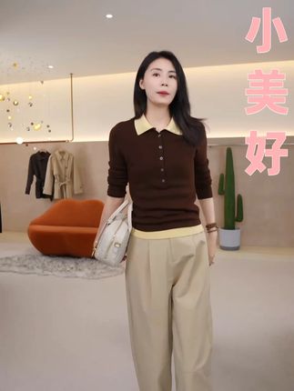 【小美好】Mayya Plus麦芽定制气质显瘦流光风毛织上衣 【小美好】Mayya Plus麦芽定制气质显瘦流光风毛织上衣32537165#用琥珀流光风打开秋天#早秋穿搭公式来了#无限回购的宝藏单品#早秋高智感职场穿搭#如果上班都穿流光高智风
