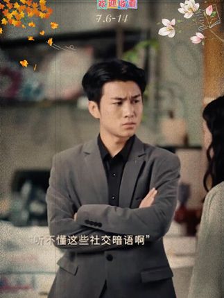 读《寒门诡将》学古人智慧,让你在为人处事中立于不败之地。#寒门诡将#千门八将#好书分享#认知觉醒#谋略智慧