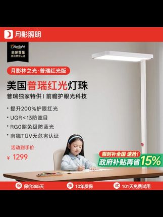 居家弹力带健身女翘臀神器拉力带阻力圈运动拉伸练背部肩膀伸展带 #好物推荐 #健身好物 #居家锻炼