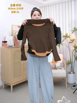 {软糯}大码女装2025秋季新款撞色修身假两件圆领长袖T恤上衣2228#显瘦穿搭 #谁穿谁好看系列