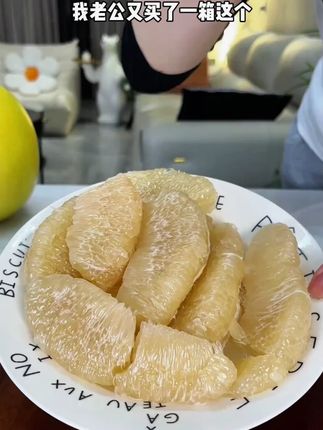 超级超级甜!水嫩多汁巨好吃!小朋友也超爱吃!柚香十足,果农现摘现发,贼新鲜~#柚子 #新鲜应季水果 #优质农产品 #快来一起尝个鲜 #美食视频