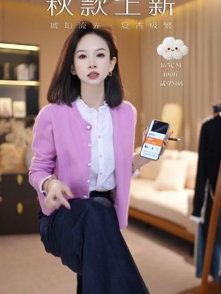 #显瘦穿搭#穿出高级感#品质女装#小众设计感#时髦精