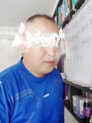 #在抖音入手的好东西 板凳上的时间比床上时间长, #坐垫 #厚坐垫 薄了没用