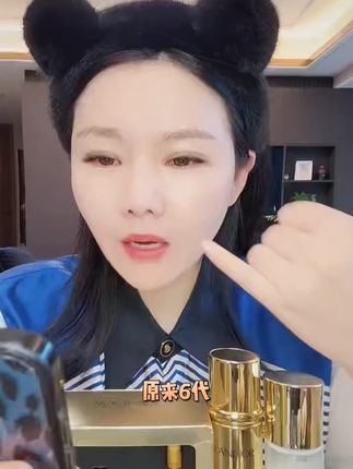 高性价比的发光水,一白遮百丑,让你每天都水水亮亮的#好物分享护肤#好皮肤养出来#我的护肤日常#星辰姐#美白