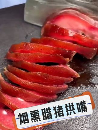 夸孩子也是一门学问要用对方式,不然只能适得其反。#亲子教育 #育儿 #家庭教育 #父母课堂 #干货分享