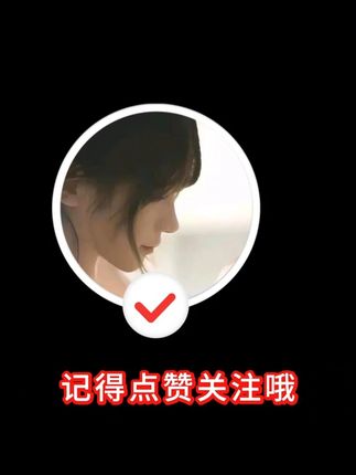 连云港  精选现扒三去红娘子鱼(去头去皮去内脏)蒜瓣肉刺少肉 #好货推荐  #海鲜原产地  #海鲜美食  #海味干货  #我爱吃海鲜