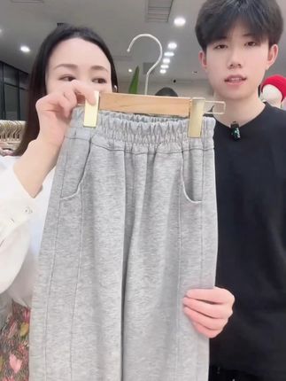 #高品质童装 #卫裤 #秋季新款 #谁穿谁好看 #面料舒适透气 秋季儿童长裤长绒棉星空针织男童女童同款休闲运动卫裤