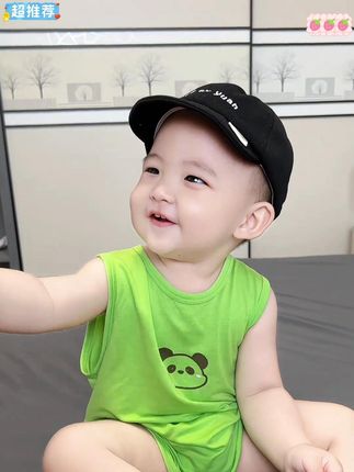 天气越来越热,给宝宝穿这种莫代尔的包屁衣,真的舒服又凉快#萌娃穿搭  #夏季穿搭  #夏天该有的样子  #是时候整点夏日穿搭了