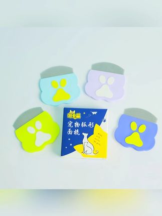 哈士基猫咪狗狗宠物小面梳圆头弧形排梳针梳毛发不打结清洁便携 #宠物梳子 #宠物用品 #宠物面梳 #狗狗梳子 #养狗经验分享