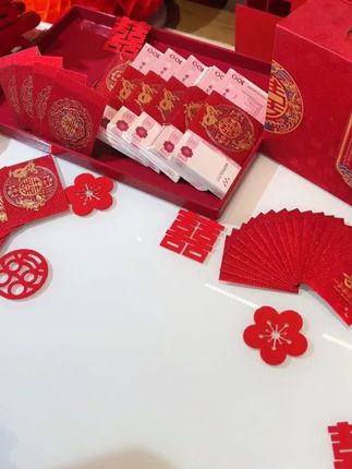 万元彩礼封钱套!喜字封条捆扎现金,结婚订婚红包扎带,新婚庆用品超喜庆#结婚 #备婚日常 #备婚
