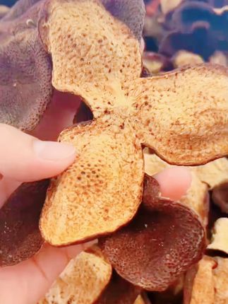 琛牌【中秋茶礼送礼】正宗陈皮老陈皮广东特产橘子皮250克礼盒装#中秋茶礼 #陈皮白茶 #礼盒装 #好物推荐