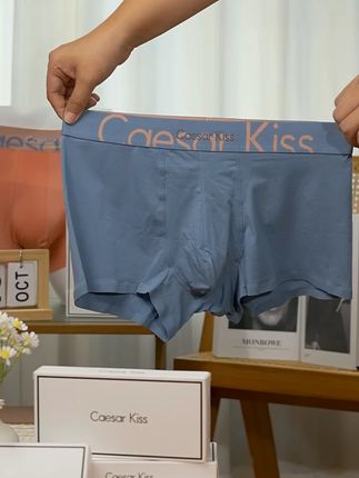 #Caesarkiss #男士轻奢内裤 #高品质面料 #刺绣腰带 #山取色