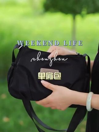 超酷斜挎妈妈包,运动复古风,防水百搭超实用! #运动风背包 #百搭单肩包 #斜挎妈妈包 #复古风包包 #防水休闲包
