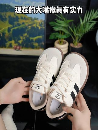 #好鞋推荐#脚宽脚胖都可以#百搭鞋子#女鞋推荐#脚感舒适