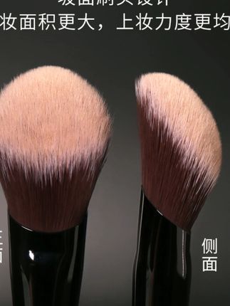 粉刷匠D65腮红膏刷便携软毛柔软新手超软化妆刷腮红刷推荐#粉刷匠腮红刷 #便携软毛 #新手化妆刷 #腮红膏刷 #化妆好物