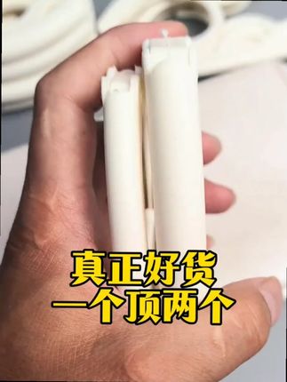 同样是衣架看起来一样!真的一样吗? 特厚加粗学生折叠衣架 全新料无异味。#好物推荐🔥 #折叠衣架 #晾衣神器 #衣架 #居家好物