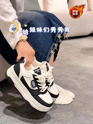 小黑鞋的棉鞋款来了噢!!#棉鞋 #加绒保暖 #保暖又好看 #冬季必备 #好鞋推荐