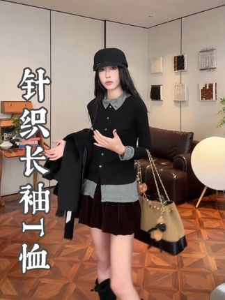 新款女装设计感假两件撞色针织长袖T恤#百搭T恤 #显瘦遮肉 #早秋穿搭