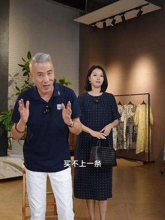高端真丝连衣裙 #遮肉显瘦#桑蚕丝连衣裙#深圳大姐夫#源头工厂#品质女装