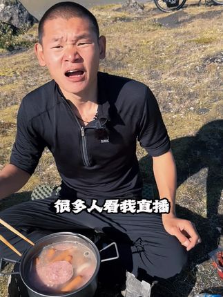 湖远行推荐德国好物#湖远行 #湖的环球梦 #湖的环球之旅 #骑行 #记录真实生活