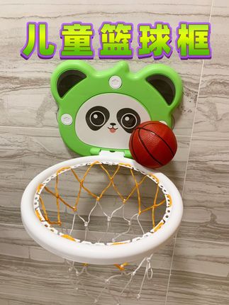 娃他爸给买的#儿童篮球框 ,在室内就能实现玩篮球!孩子多运动,锻炼身体协调,吃饭也更香!也不会总是抢我手机玩了!#篮球架 #幼儿篮球家里玩 #儿童篮球 #亲子互动 @DOU+小助手