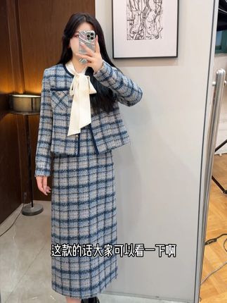 #穿出高级感 #显瘦穿搭 #今天穿什么 #大码搭配 #品质女装