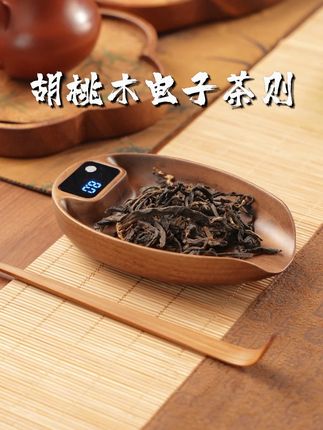 一杯浓淡适宜的好茶怎么泡? 电子茶称少不了~新款北美黑胡桃木茶则电子秤 合二为一,颜值拉满!精度可达0.1g,称茶投茶,心中有数!#茶艺器具 #秤 #茶具好物推荐 #今天你喝茶了吗 #茶器之美