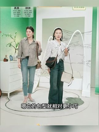 【FOXER】牛皮菱格拼接单肩包通勤百搭斜挎包时尚水桶包女包#拼接单肩包 #斜挎包 #斜挎包男 #斜挎包女 #斜挎包推荐