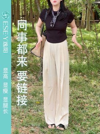 谁懂这条山本裤的含金量,好像在发光啊#恋夏风 #普通人的穿搭心得