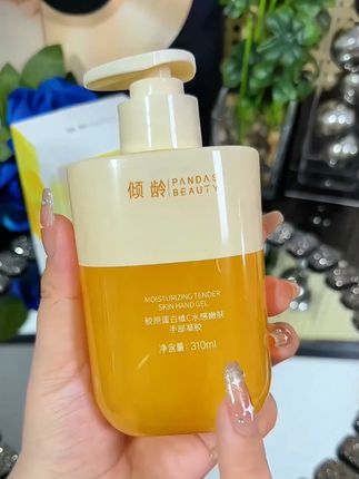 秋冬手部干燥粗糙有倒刺的姐妹,就用这款护手霜,大容量便宜又好用。#用一次就会爱上 #手部护理 #秋冬必备 #护手霜