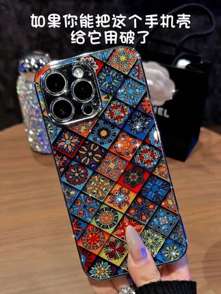 格纹加图腾的碰撞,复古感拉满,一眼沦陷的手机壳!#手机壳 #仙女必备 #复古 #新品上新 #这个手机壳真的长在我心巴上了