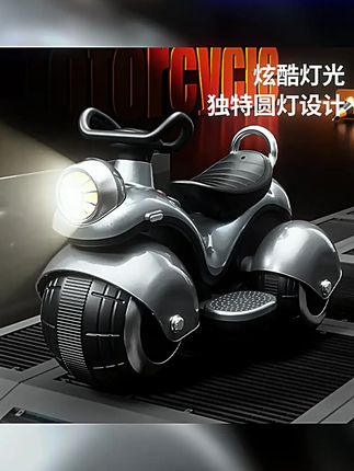 儿童电动摩托车早教遥控蓝牙哈雷摩托车电动宝宝男女玩具车可坐人 #超快乐的儿童节ootd #萌娃骑车 #这个六一包快乐的 #儿童哈雷摩托车加大电瓶长续航 #人类幼崽