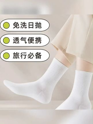 #无限回购的宝藏单品  #好物分享  #好物推荐  #好用不贵  #实惠划算