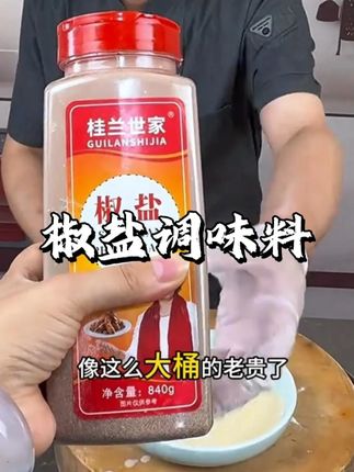 #杜克和一哥#杜克环游世界#孟加拉的故事#交换世界计划