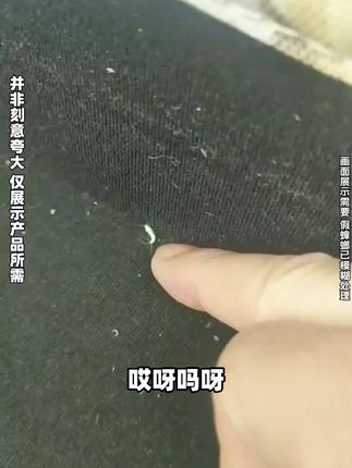 自从家里用了#蟑螂魔盒 家里就没有小强啦,还是不用火不用电的#好物分享 #母婴好物