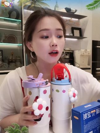 蕉下吸管保温杯大容量保冷冰霸杯轻便随行杯陶瓷内胆高颜值网红杯 #吸管保温杯 #保温杯 #吸管杯 #网红杯 #大容量杯子