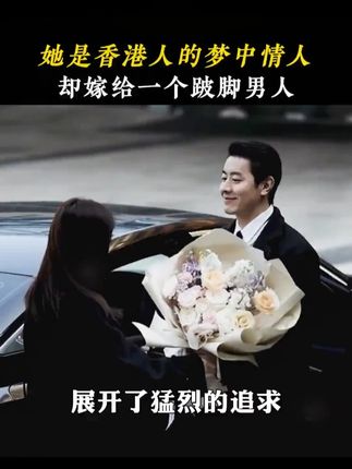 #热点 #热点新闻事件