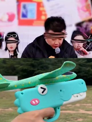 呆萌恐龙泡沫飞机枪户外耐摔玩具手抛滑翔男孩女孩儿童弹射玩具枪 #户外运动 #玩具推荐 #泡沫飞机 #亲子互动 #远离手机