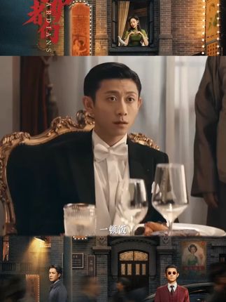 #守护者们 小龙套爆改海归绅士,吃饭竟成大挑战?白人饭受害者+1~ #优酷 #优酷官方旗舰店