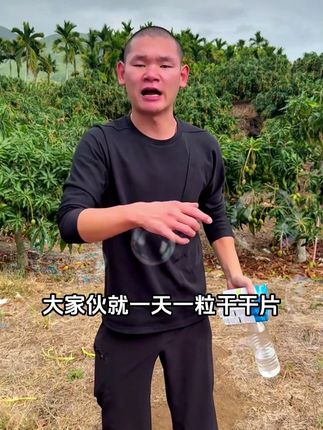湖远行好物推荐 #湖远行#湖的环球之旅#湖的环球梦#骑行#记录真实生活