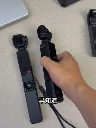 大疆pocket3续航手柄,买平替容量更大,价格更便宜 #立可拓 #大疆pocket3续航手柄 #大疆配件 #LKTOP