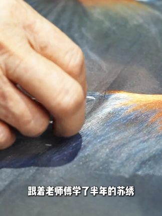 每一朵绽放的牡丹,都藏着没被酒精扰乱的匠心 #Puohe小盾片#Puohe#匠心 #干杯#应酬