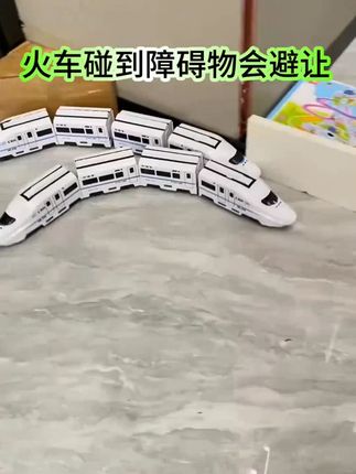 #好物推荐 #每日好物推荐