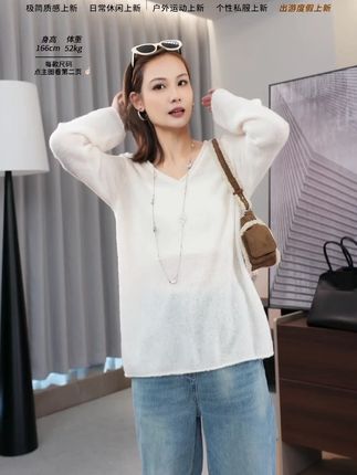 A美洋MEIYANG 雪绒花毛衣【商场同款】 奶fufu~领宽松卷边针织-周五#品质女装 #服装店日常 #穿出高级感 #慵懒风穿搭 #搭配技巧