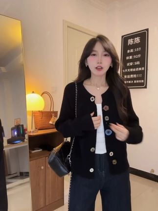 #秋冬穿搭 #ootd穿搭 ##被秋日氛围感穿搭拿捏了 #慵懒感穿搭 #随时随地标记一下