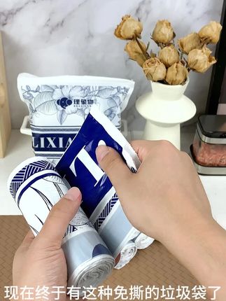 理象物免撕可爱垃圾袋 #厨房卫生间适用 #可爱风垃圾袋 #加大加厚袋子 #理象物垃圾袋 #家用实用好物
