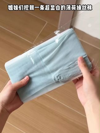 强烈推荐这款!美肤袜自然到看不出穿了,腿上小毛病全遮严,弹力大到各种腿型都能穿#女大学生#美肤袜#谁穿谁好看#仙女必备