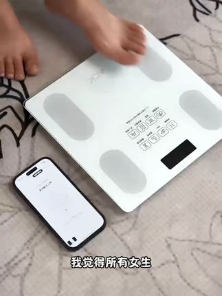 德国嘉喜康家用高精度精准体脂秤智联健身体重秤推荐电子秤检测#体脂秤 #家用电子秤 #健康检测 #智能设备 #健身必备