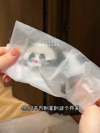 花小钱给我家开关穿上了小衣服!好喜欢而且也不怕蹭脏墙面了#开关贴 #可爱开关贴 #开关贴装饰 #开关贴保护套 #插座保护套贴